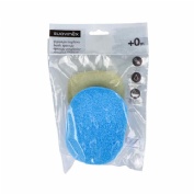 ESPONJA BAÑO INFANTIL - SUAVINEX (INGLESA)