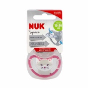 Chupete silicona - nuk space (18 - 36 meses 1 unidad)