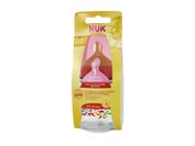 BIBERON PP LATEX - NUK FIRST CHOICE (1M 150 CC LECHE)