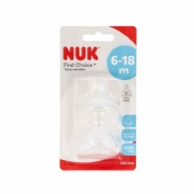 TETINA SILICONA ANTICOLICO - NUK FIRST CHOICE (T-2 L)